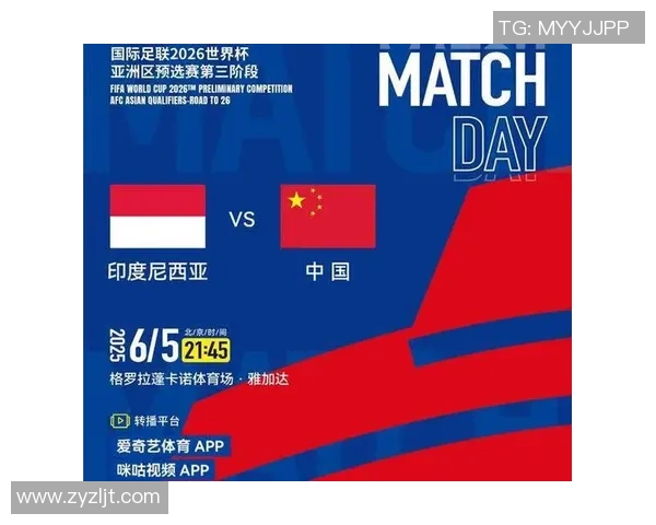 在哪里可以观看奥运会足球比赛的直播信息和平台推荐