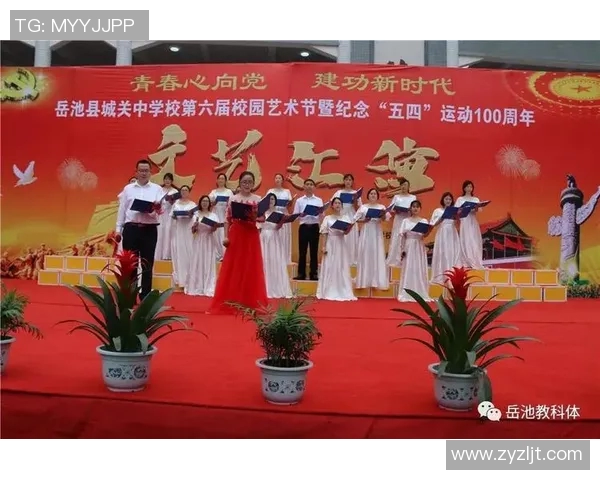 岳池八人制足球比赛精彩直播全程回顾与精彩瞬间分享