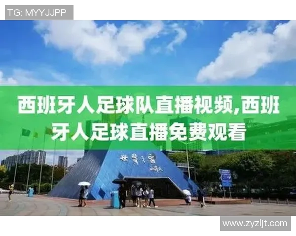 越南主播激情解说足球比赛直播精彩瞬间尽在眼前