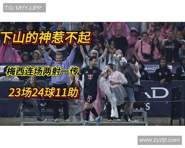 梅西连场破门，巴萨客场2-1逆转皇家马德里，剑指联赛榜首