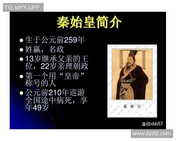 倪永康的政治生涯与影响力分析及其在中国现代历史中的地位探讨