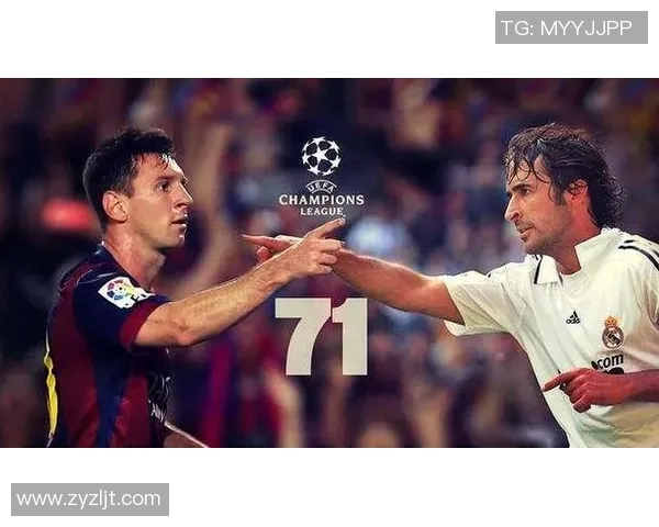 诺坎普与伯纳乌的巅峰对决谁能书写新的传奇篇章 诺坎普与伯纳乌的巅峰对决谁能书写新的传奇篇章